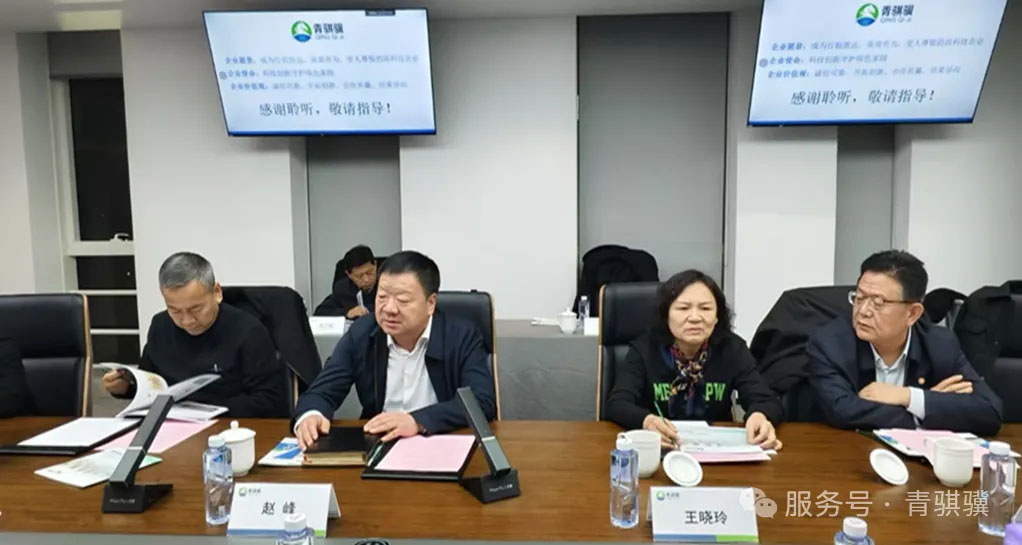 640_wx_fmt=png&from=appmsg&tp=webp&wxfrom=10005&wx_lazy=1&wx_co=1 (2).jpg