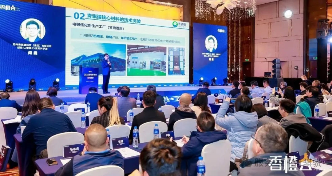 640_wx_fmt=jpeg&tp=webp&wxfrom=10005&wx_lazy=1&wx_co=1 (1).jpg