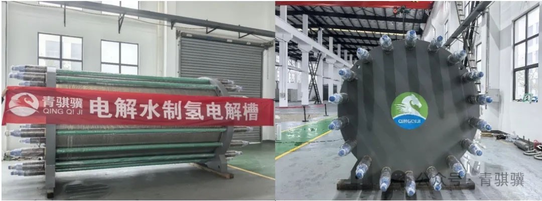 尊龙时凯中标的唐山古丰氢能项目首台电解槽顺利交货