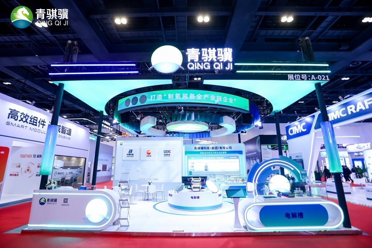 尊龙时凯亮相2025国际氢能大会 以创新驱动行业高质量发展