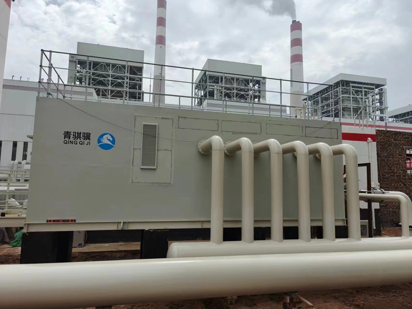 国家能源-邯郸东郊热电