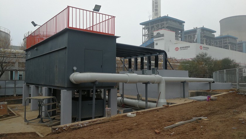 大唐集团-宝鸡二电厂